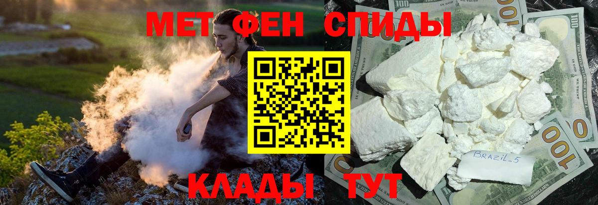 ссылка на мегу ссылки  Вход с VPN  АМФЕТАМИН  Нягань  АМФ  АМФЕТАМИН Premium 
