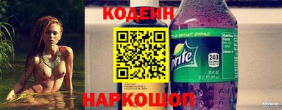 меф Среднеуральск