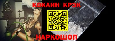 mix Мирный