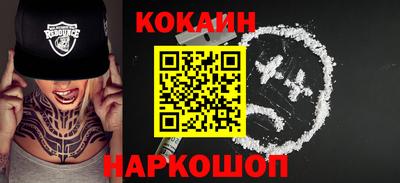 меф Среднеуральск