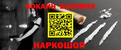 меф Среднеуральск