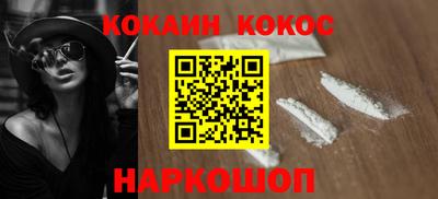 меф Среднеуральск