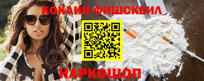 меф Среднеуральск