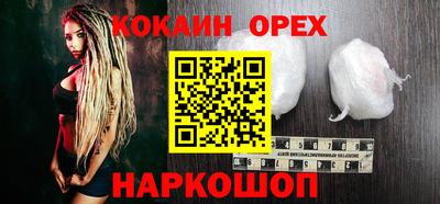 круглые Татарск