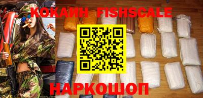 мефедрон мука Апрелевка