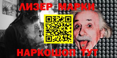 мефедрон мука Аргун