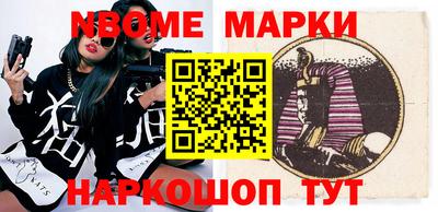 мефедрон мука Аргун