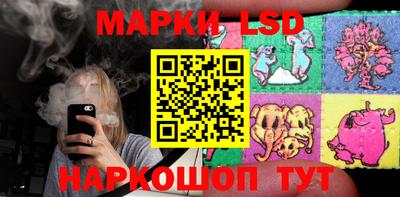 мефедрон мука Аргун