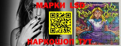 меф Среднеуральск