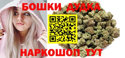 кокаин колумбия Ставрополь