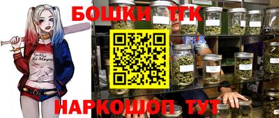 прущие крисы Михайловск