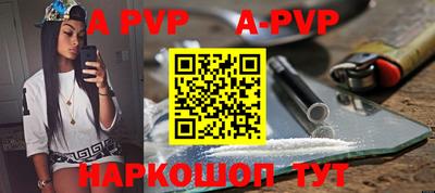 мдпв Тверь