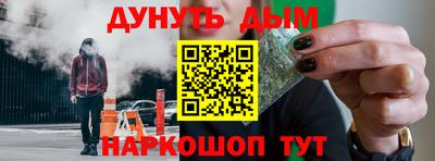 круглые Татарск