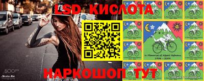 синтетический гашиш Апшеронск