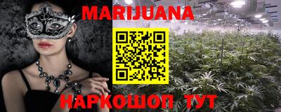 мефедрон мука Апрелевка