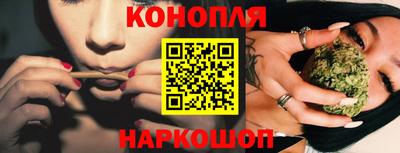 мефедрон мука Апрелевка