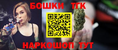 меф Среднеуральск