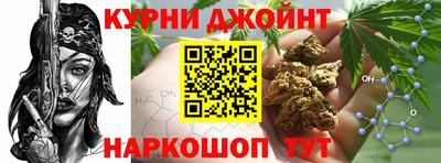 PSILOCYBIN Михайловка