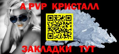 меф Среднеуральск