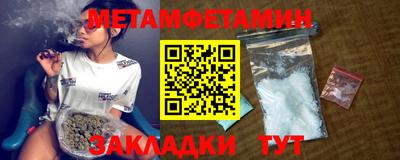 кокаин колумбия Ставрополь