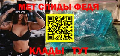 кокаин колумбия Ставрополь