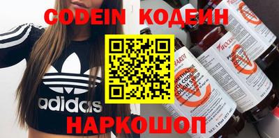 мефедрон мука Апрелевка