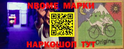 меф Среднеуральск
