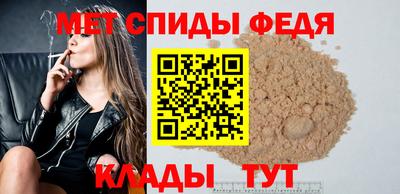 кокаин колумбия Ставрополь