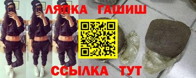 мефедрон мука Аргун