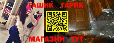 кокаин колумбия Ставрополь
