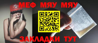 ешки Тара