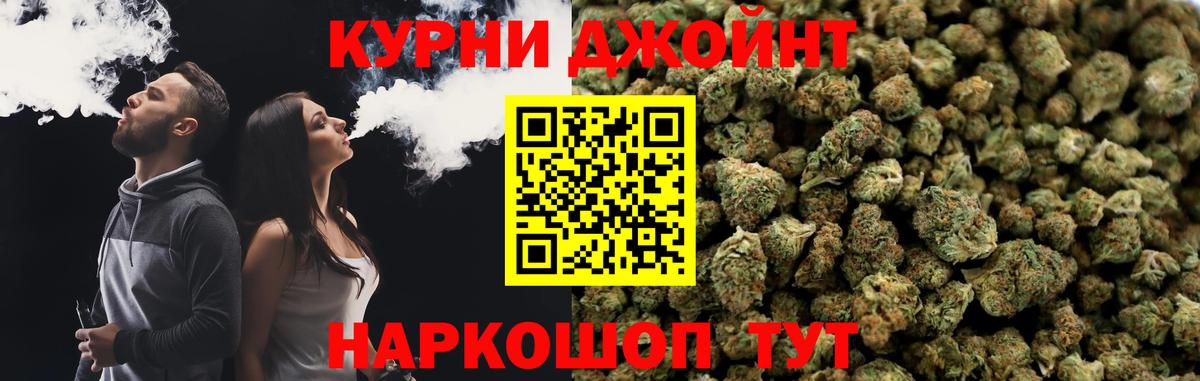 Alpha PVP СК   Где продают наркотики?  ГАШ  КЕТАМИН  Мефедрон   Канабис  Нягань  Мефедрон кристаллы 